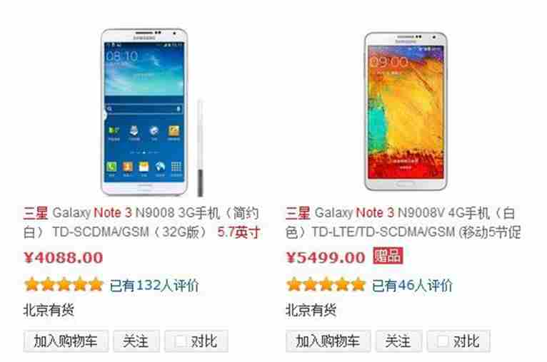 为什么5G手机比通俗手机贵？究竟贵在哪？