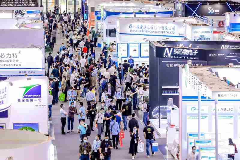 优盈平台官网登录股份5G毫米波屏障箱首次亮相2020慕尼黑华南电子展