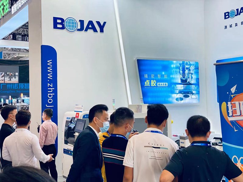 优盈平台官网登录股份携“细密智能点胶解决计划”亮相NEPCON ASIA 2021