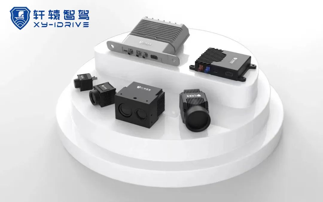 博坤机电与轩辕智驾强强联合，共创智能驾驶自动化解决计划