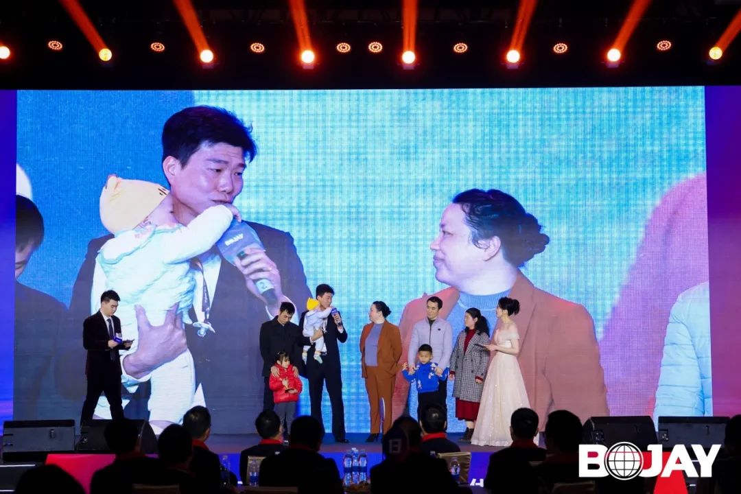 心聚力，赢未来！优盈平台官网登录集团2023年度总结暨评优表扬大会