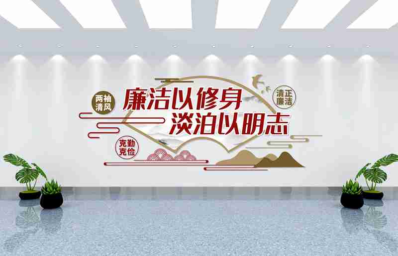 优盈平台官网登录清廉&反舞弊举报