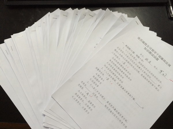 申博官网-不凡成就非凡,相信品牌力量