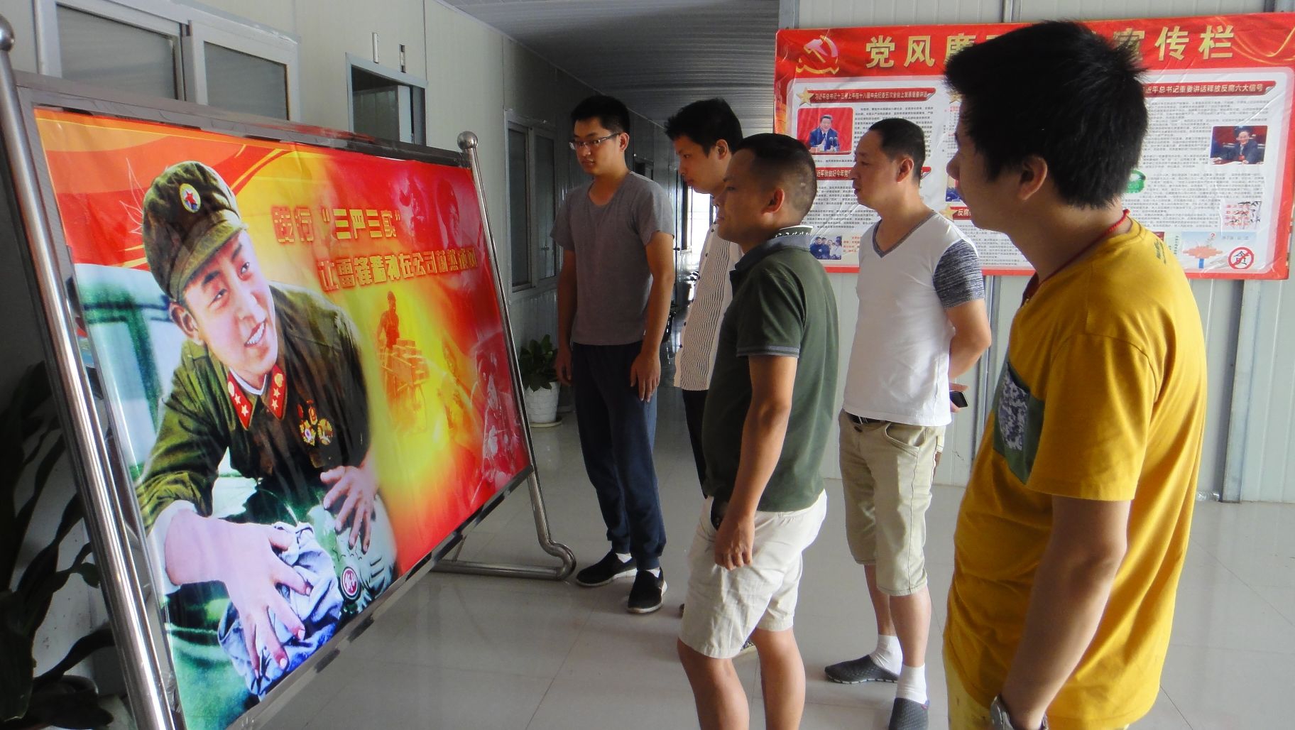 申博官网-不凡成就非凡,相信品牌力量