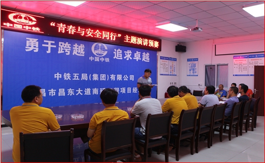 申博官网-不凡成就非凡,相信品牌力量