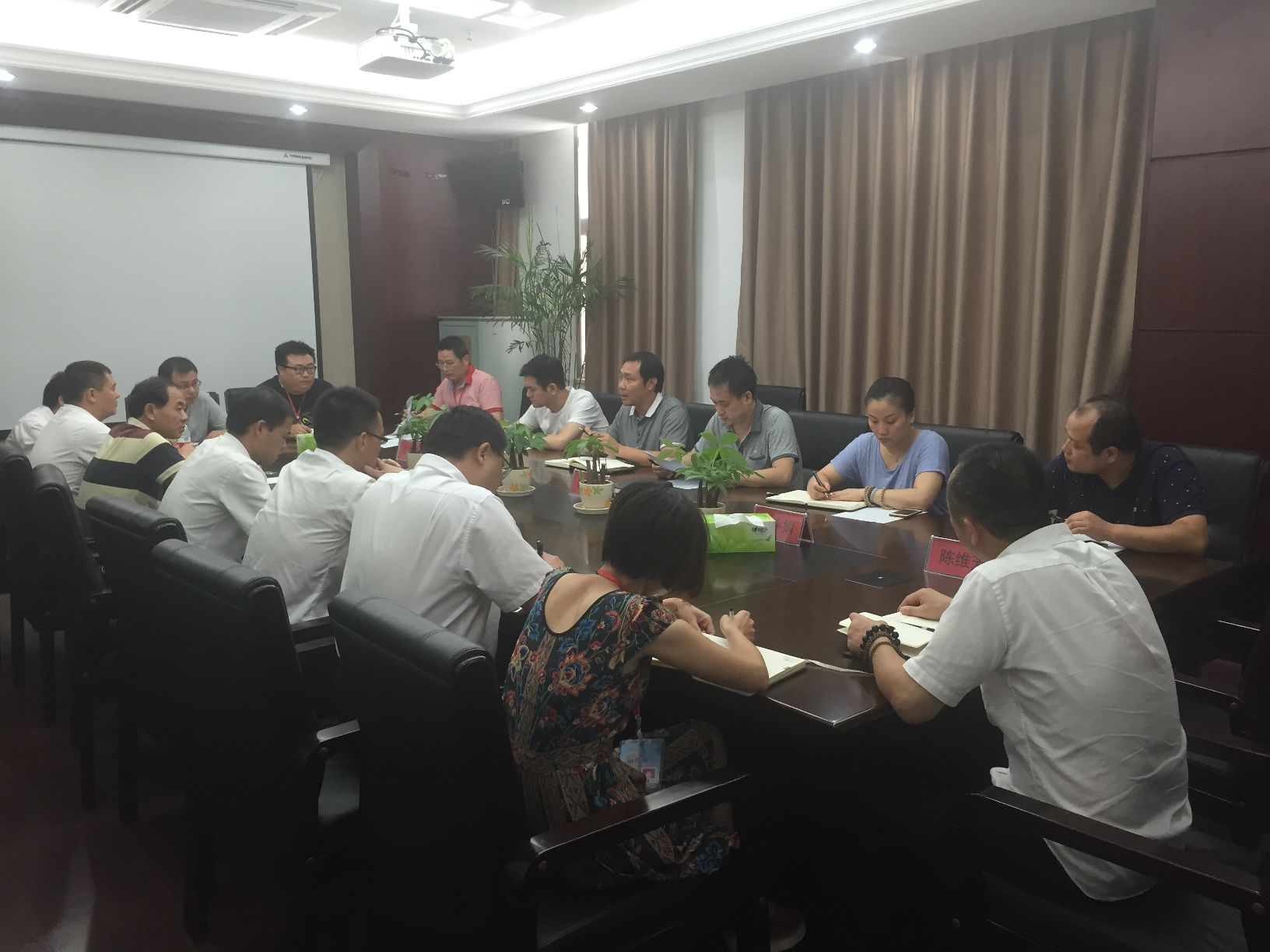 申博官网-不凡成就非凡,相信品牌力量