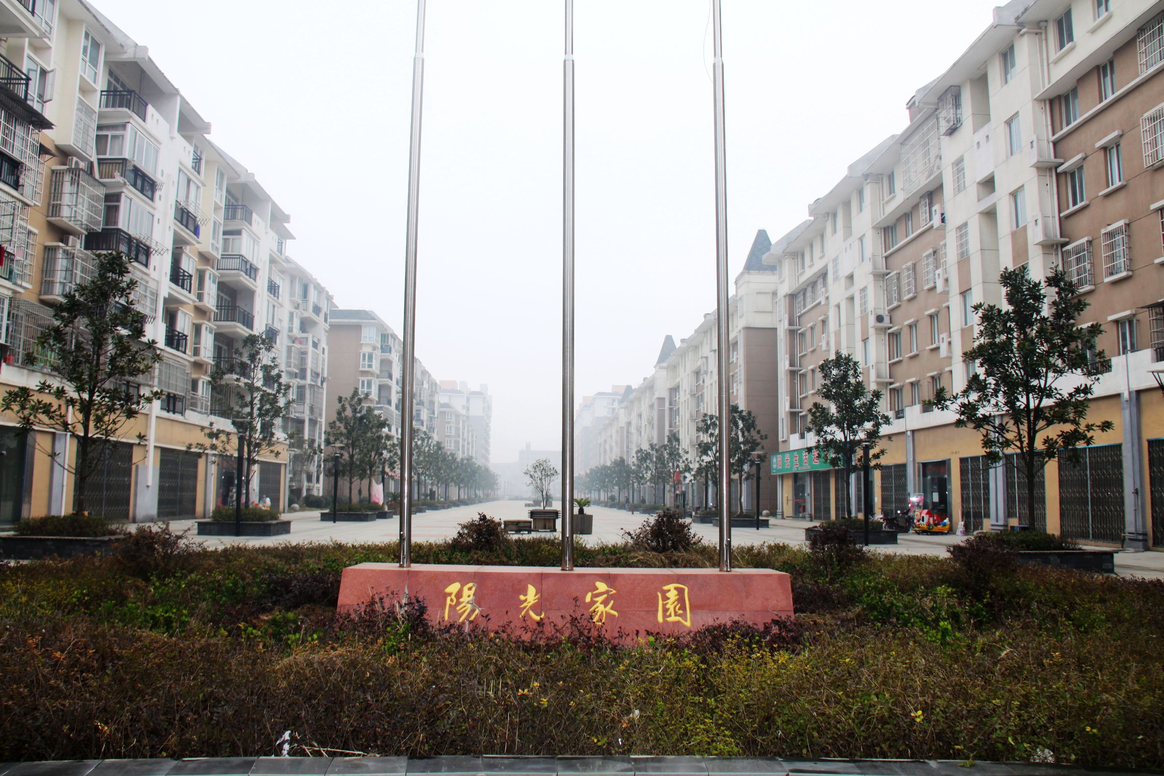 申博官网-不凡成就非凡,相信品牌力量