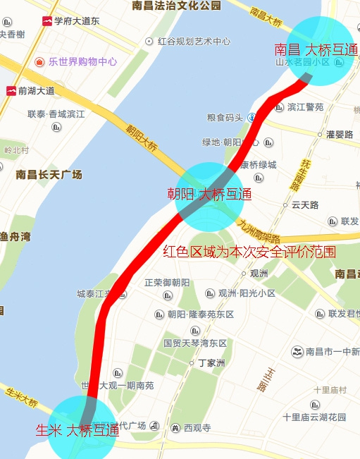 沿江急剧路安全评价领域图.jpg