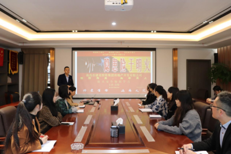 预防为主 性命至上 ——申博官网地产公司发展消防安全知识培训讲座