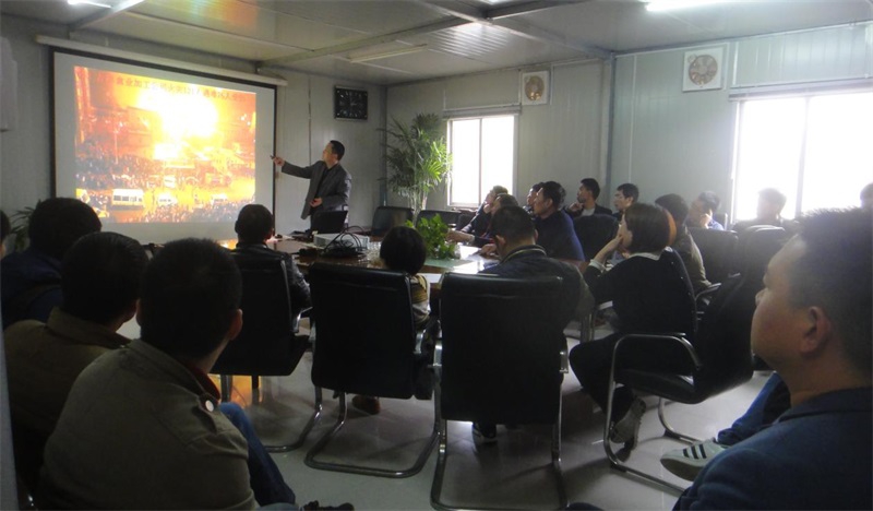 基础公司积极发展消防安全出产的进建培训